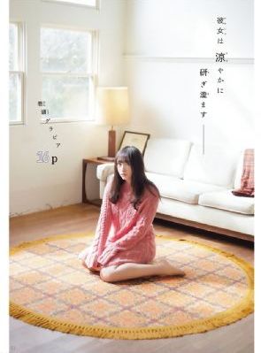 三级电影免费网站_DVD视频大全